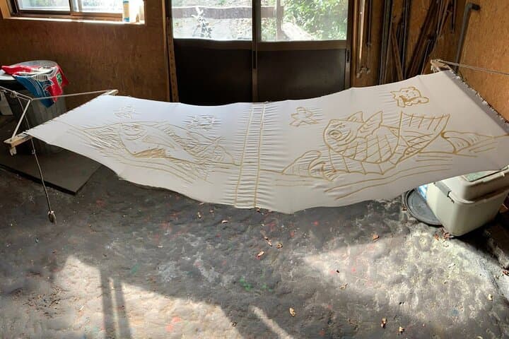 Misaki Seven and a Half Hour Cultural Experience — photo 14