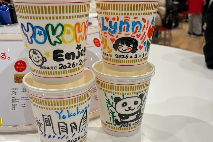 Yokohama Highlights Half-Day Walking Private Tour : — photo 12