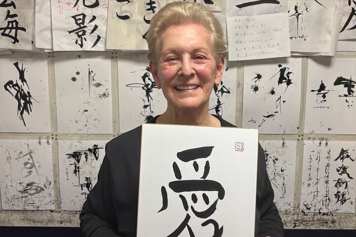 Tokyo Japanese Calligraphy Experience with a Master Artist — photo 2
