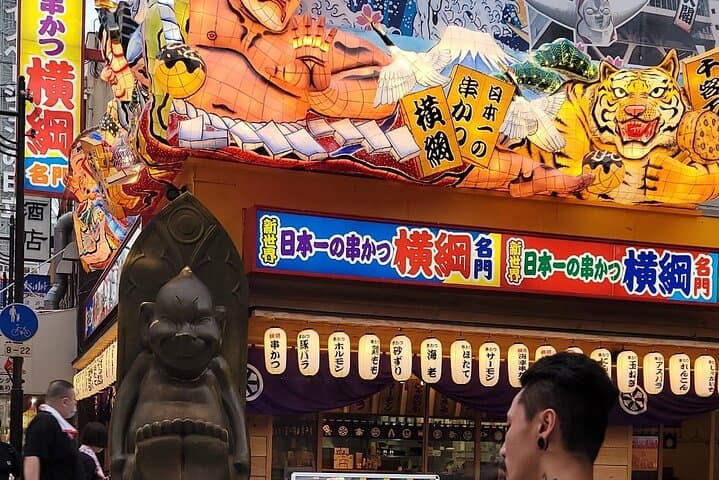 Osaka Highlights Walking Tour – Castle, Shinsekai & Dotonbori — photo 2