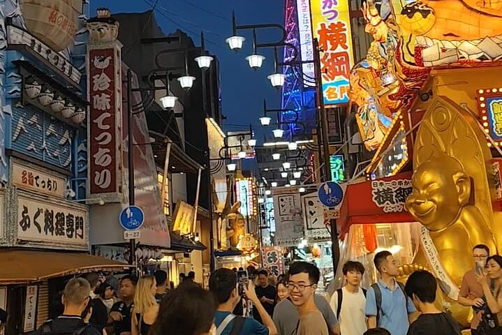 Osaka Highlights Walking Tour – Castle, Shinsekai & Dotonbori — photo 3