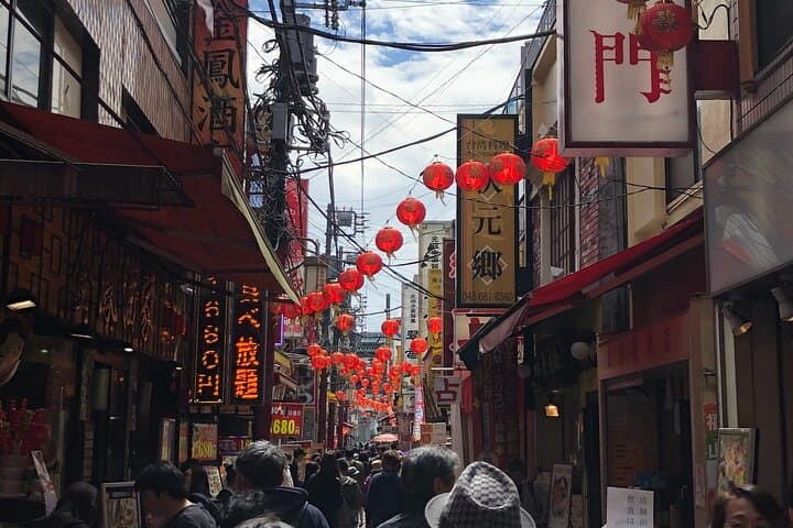 Yokohama Private Tour: Chinatown Food & Seaside Walks — photo 7