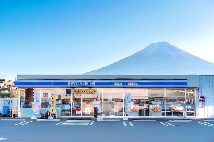 From Tokyo : Mount Fuji Private Tour With English Guide — photo 9