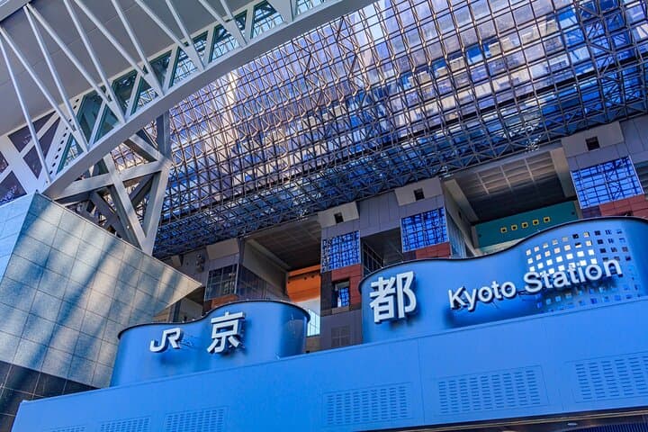 Private Transfer Kyoto Station to Kyoto City — photo 1