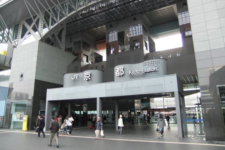 Private Transfer Kyoto Station to Kyoto City — photo 7