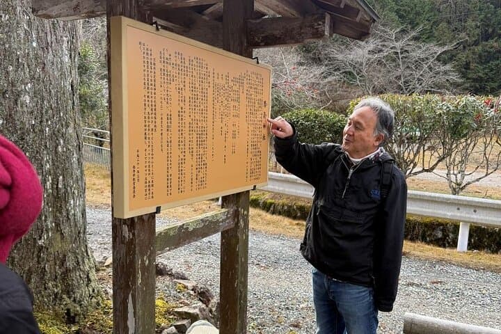 Kyoto Mountain Retreat Harmonizing the Senses — photo 7