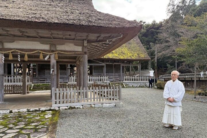 Kyoto Mountain Retreat Harmonizing the Senses — photo 8