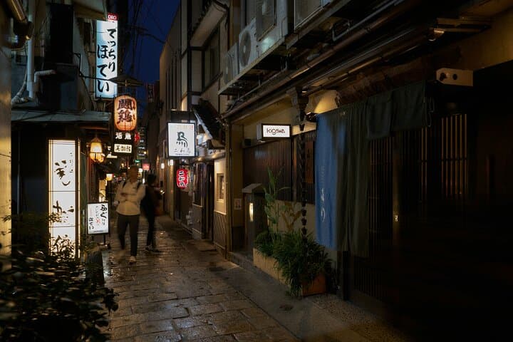 Osaka Ghost Tour: Castle Spirit, Neon Curses, Killers in the Dark — photo 6
