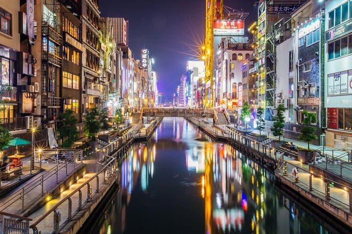 Osaka Ghost Tour: Castle Spirit, Neon Curses, Killers in the Dark — photo 4