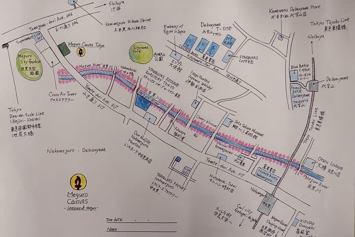 Tour with Local: Nakameguro & Daikanyama Walk — photo 3