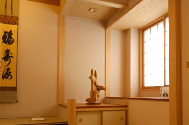 Private Kyoto Day Spa and Tea Experience — photo 12