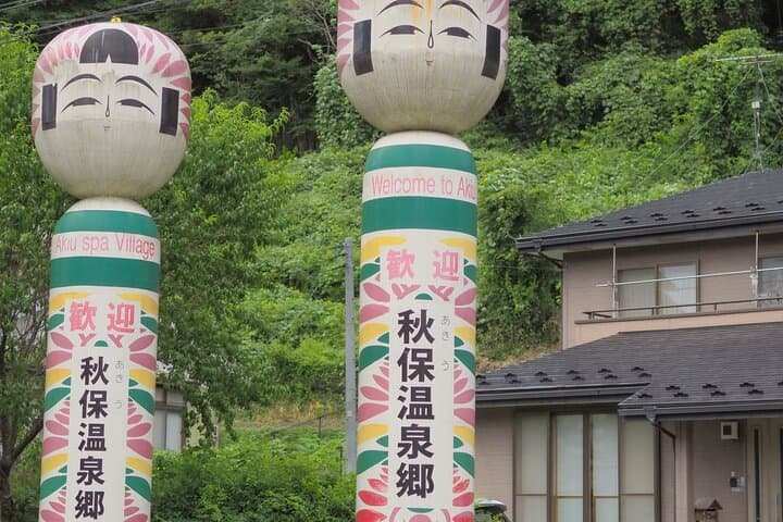 Sendai Highlights Customizable Private Tour — photo 16