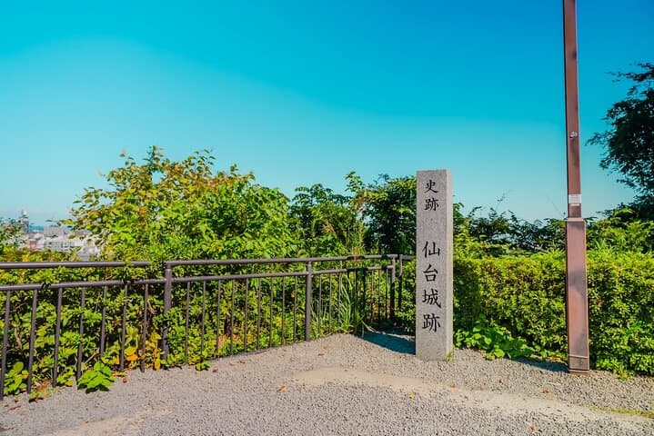 Sendai Highlights Customizable Private Tour — photo 4