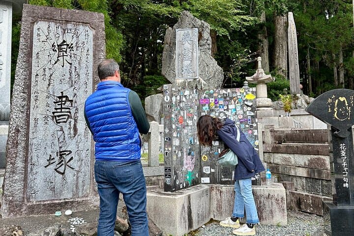 Koyasan Wakayama: Okunoin, Kongobuji & Garan with Certified Guide — photo 8