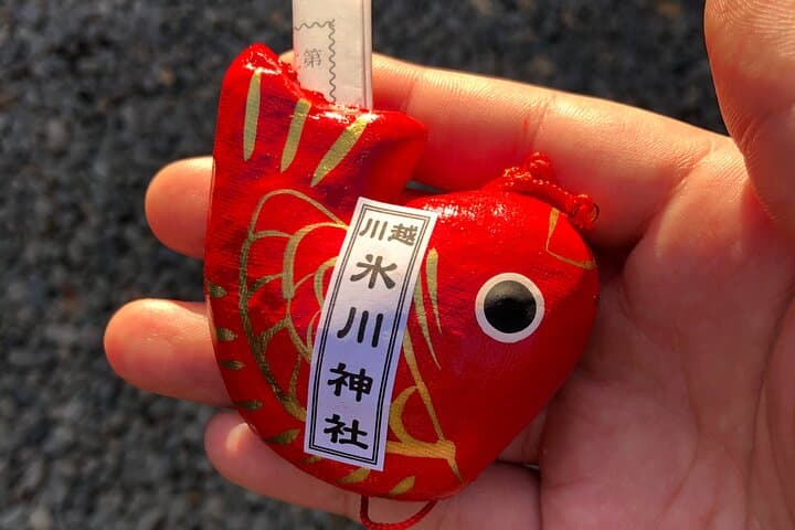 Kawagoe Walking: A Living Merchant Town — Streets, Sweets & Faith — photo 2