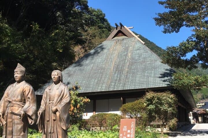 From Kumamoto Explore Japan Hidden Gem of Shiiba Village — photo 3