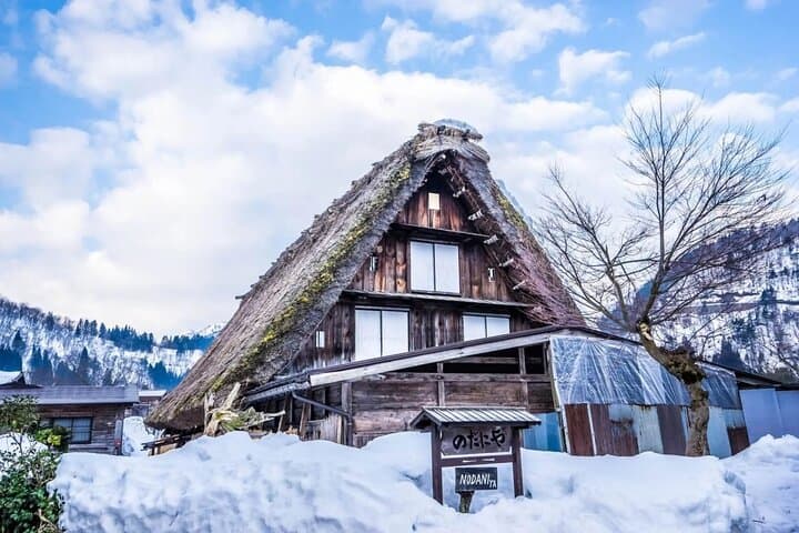 Shirakawa-go and Takayama Private Customiz Tour from Osaka/kyoto — photo 13