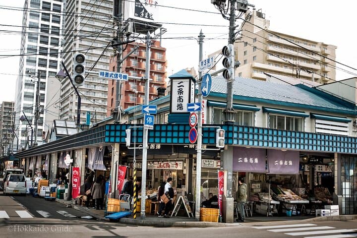 Sapporo City Highlights Customizable Private Tour — photo 13