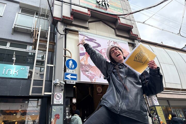Kyoto: 1.5 Hour Nishiki Market Private Tour with Tastings — photo 8
