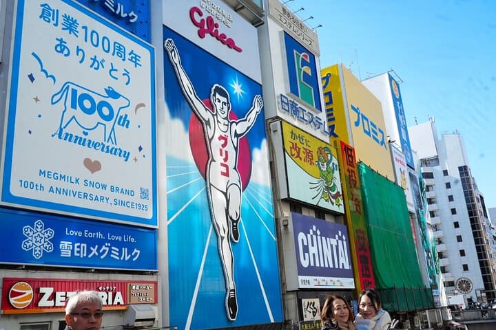 Osaka Early Morning Tour with English-Speaking Guide Dotonbori — photo 14