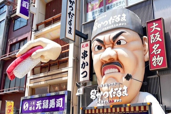 (1 Group Only) Osaka Dotonbori Food Tour Wagyu & Ramen Takoyaki — photo 17