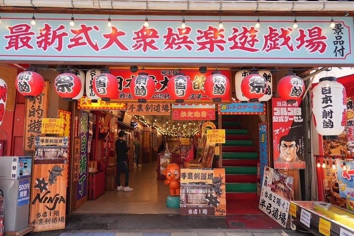 (1 Group Only) Osaka Dotonbori Food Tour Wagyu & Ramen Takoyaki — photo 18