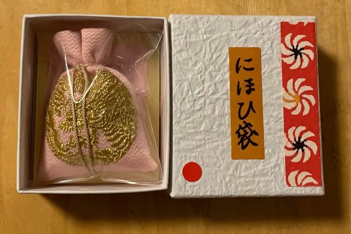 Misaki Seven and a Half Hour Cultural Experience — photo 8