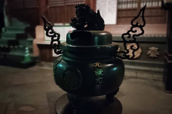 Narita: Sacred Hours—Dawn or Night at Naritasan — photo 11