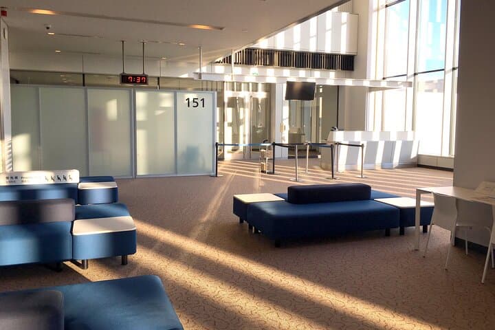 Narita Airport: Food & Bar Hopping Tour (Terminal 1 or 2) — photo 6