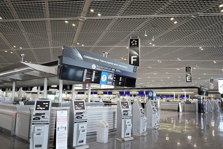 Narita Airport: Food & Bar Hopping Tour (Terminal 1 or 2) — photo 5