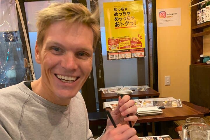 Narita Airport: Food & Bar Hopping Tour (Terminal 1 or 2) — photo 11
