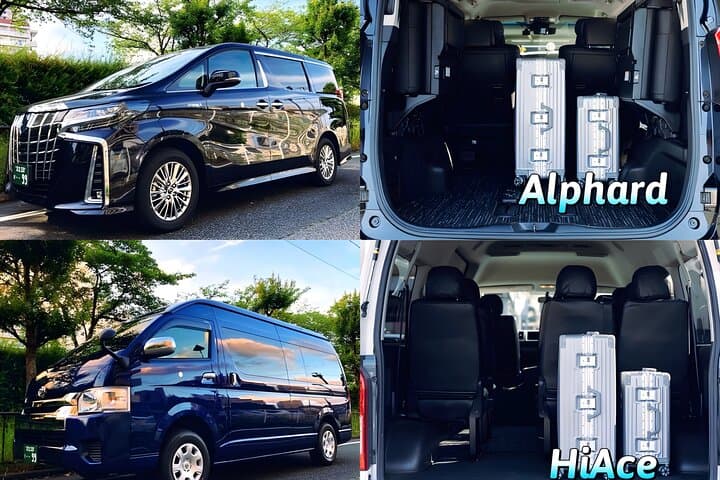 Narita Airport: Tokyo/Yokohama Cruise Port Private Transfer — photo 14