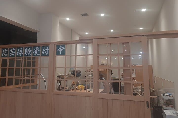 1 hour Traditional Kyoto Pottery Experience with Master Artisans — photo 11