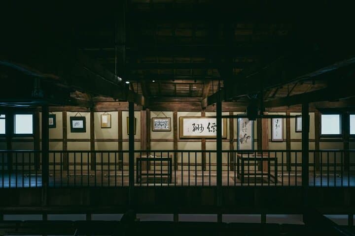 Sake Brewery Associated with Figures and Pairing Experience — photo 7