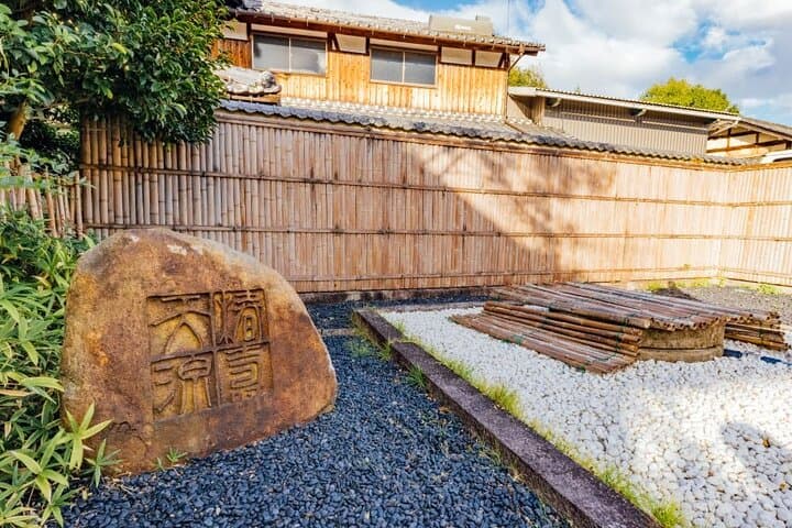 Sake Brewery Associated with Figures and Pairing Experience — photo 10