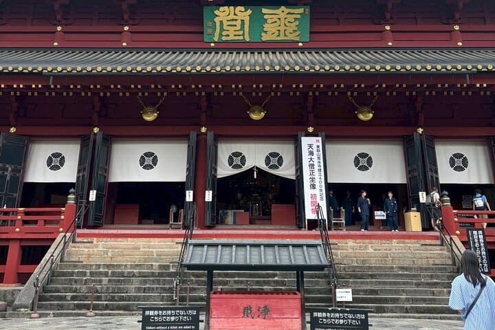 Private Nikko Shogun & Nature Tour: UNESCO Shrines & Waterfall — photo 3