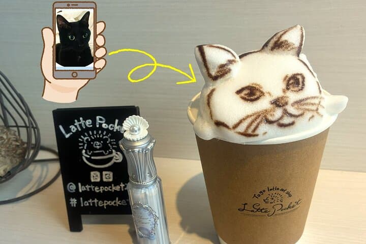 Tokyo Night Tour: Shinjuku Cat Cafe, 3D Cat & Original 3D Latte — photo 4
