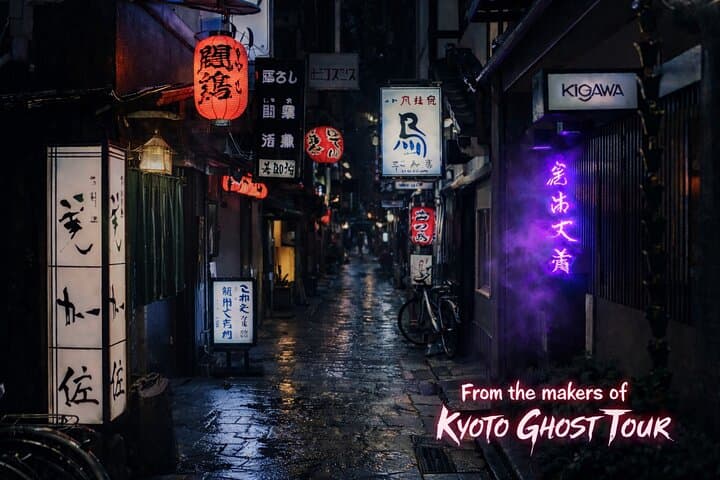 Osaka Ghost Tour: Castle Spirit, Neon Curses, Killers in the Dark — photo 12
