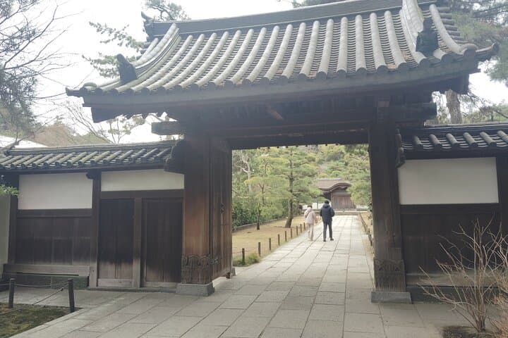 Yokohama: Understanding Sankeien Through Architecture &Space — photo 11