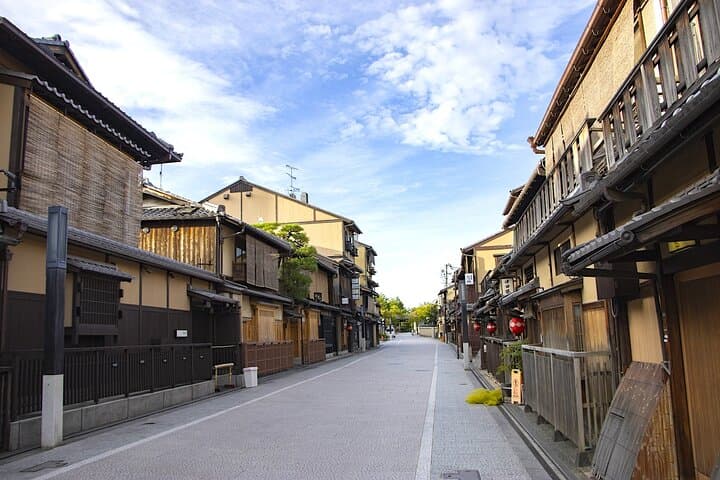Kyoto Private Tour: One Day Highlights and Cultural Gems — photo 8