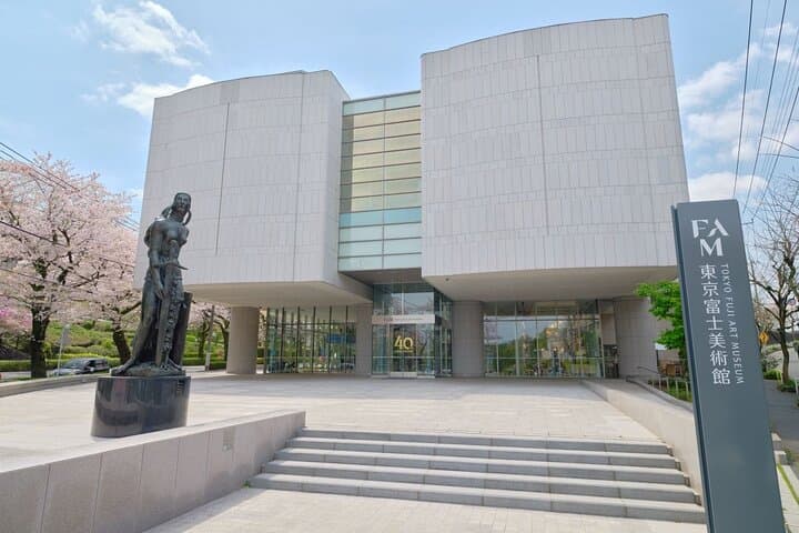 Tokyo Fuji Art Museum Admission Ticket + Special Exhibition (when being held) — photo 1