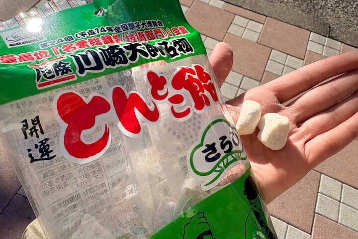 Kawasaki Daishi Temple Tour with Candy Making — photo 6