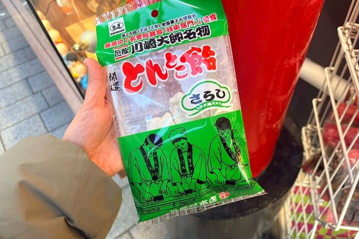 Kawasaki Daishi Temple Tour with Candy Making — photo 8