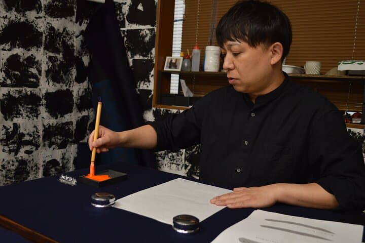 Zen Meditation and Calligraphy Workshop in a Local Temple — photo 6