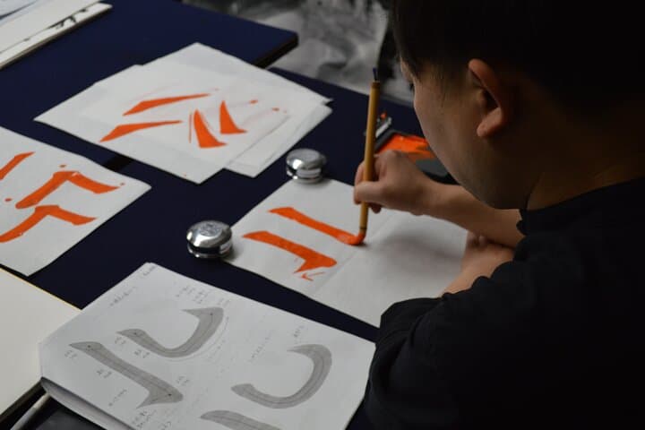 Zen Meditation and Calligraphy Workshop in a Local Temple — photo 8