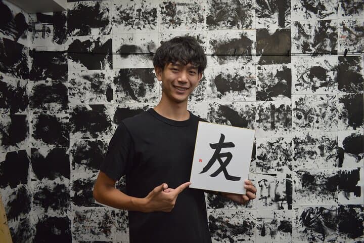 Zen Meditation and Calligraphy Workshop in a Local Temple — photo 9