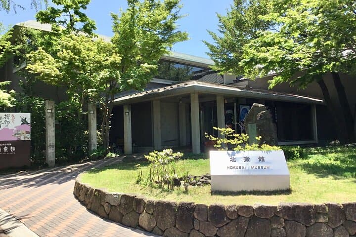 Hokusai-kan Museum and Historic Obuse Private Tour — photo 4