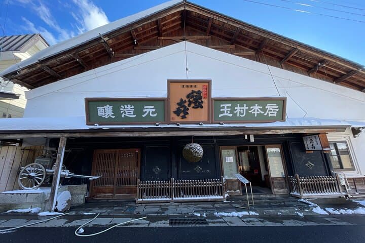 Togakushi Shrine & Snow Monkey Full-day Private Tour — photo 15