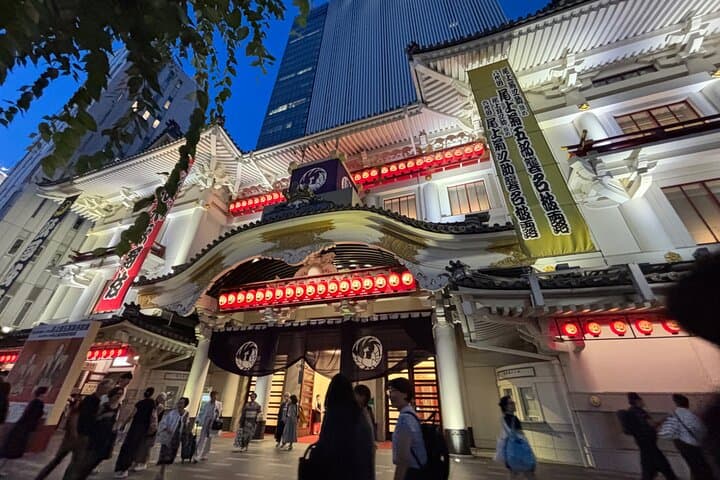 Special Grade Jujutsu Kaisen Tokyo Anime Location Tour — photo 4