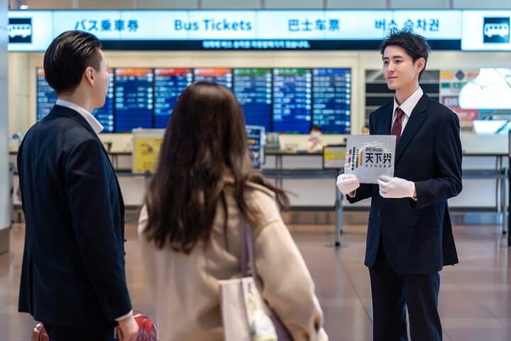 Kyoto to/from Kansai (KIX): Private Van Transfer (One-Way) — photo 2